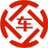 文山昇腾云金服有限公司 